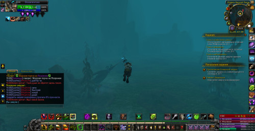 WoWScrnShot 072023 162006