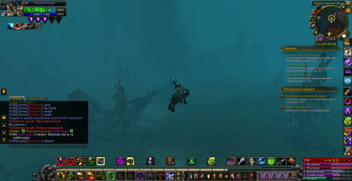 WoWScrnShot 072023 162012