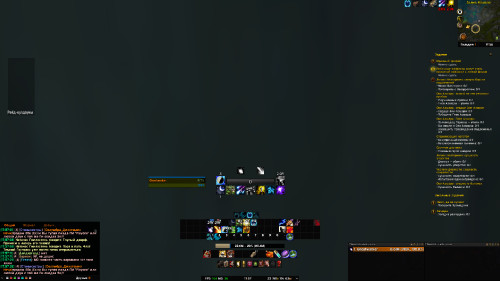 WoWScrnShot 072123 175742
