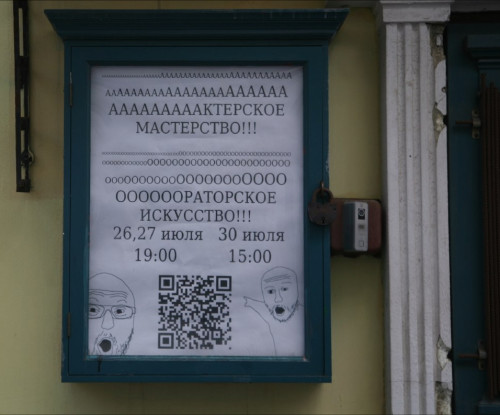 upload 2023 07 22 23 15 56 910