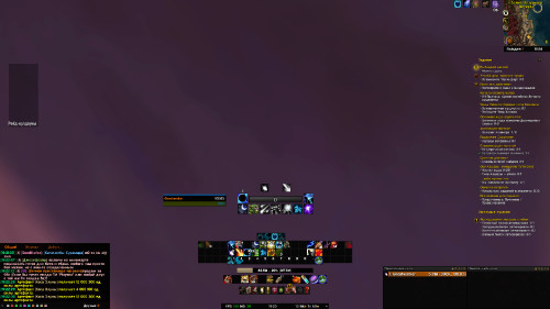 WoWScrnShot 072323 192419