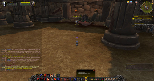 WoWScrnShot 072523 143849