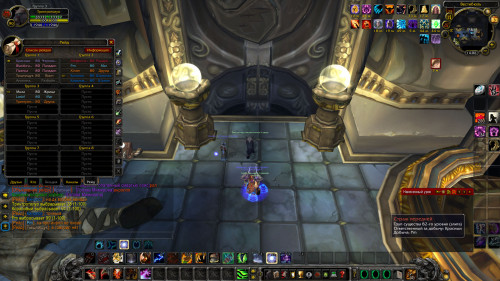 WoWScrnShot 080323 150631