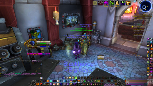 WoWScrnShot 080623 230420