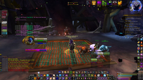WoWScrnShot 080823 104733