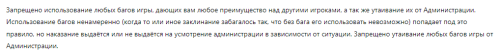 скрин 1
