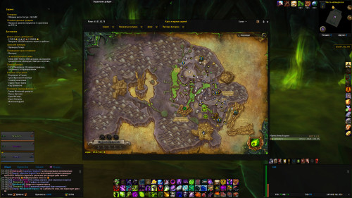 WoWScrnShot 081123 190635