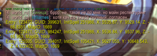 2023 08 11 15 37 36