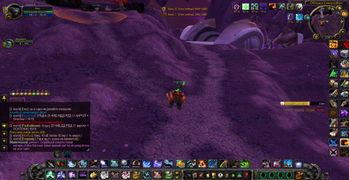 WoWScrnShot 081323 155528