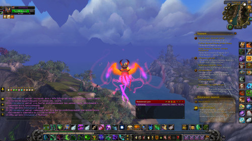 WoWScrnShot 081523 232648