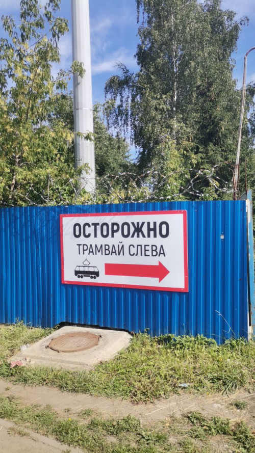 IMG 20230817 142714 533