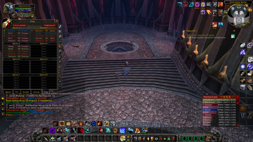 WoWScrnShot 081823 222600