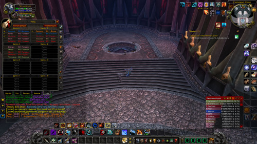 WoWScrnShot 081823 222542