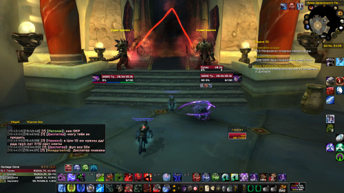 WoWScrnShot 081923 194527