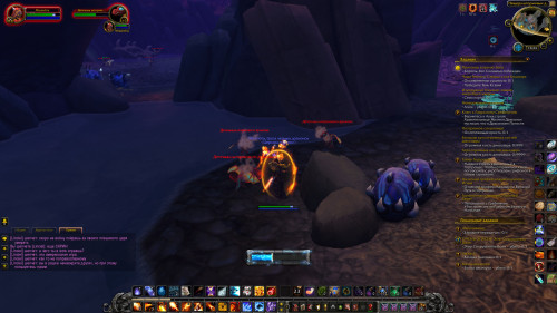 WoWScrnShot 082023 132323