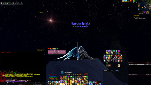 WoWScrnShot 082423 034455