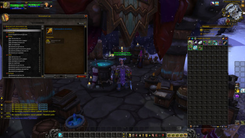 WoWScrnShot 082523 121250