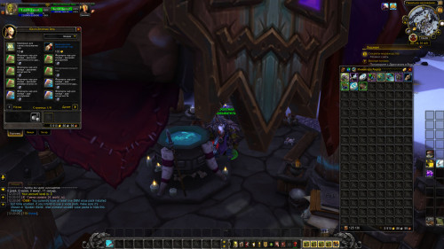 WoWScrnShot 082523 122012