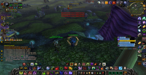 WoWScrnShot 082723 212119