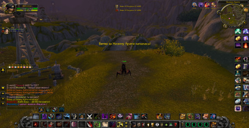 WoWScrnShot 082923 001940