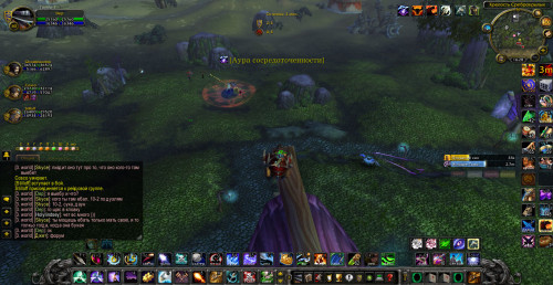 WoWScrnShot 083023 192820