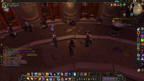 WoWScrnShot 090823 225825