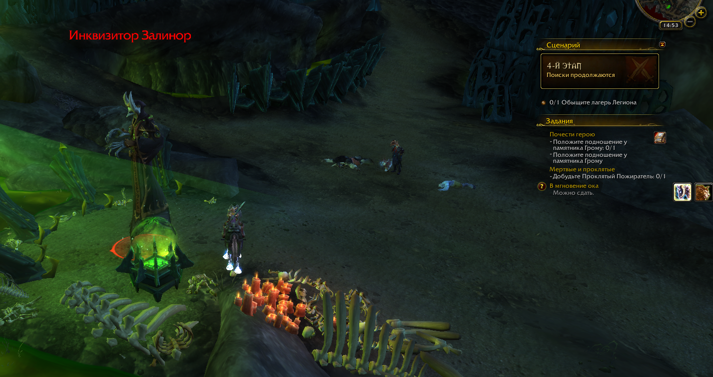 Screenshot 2023 09 09 175312