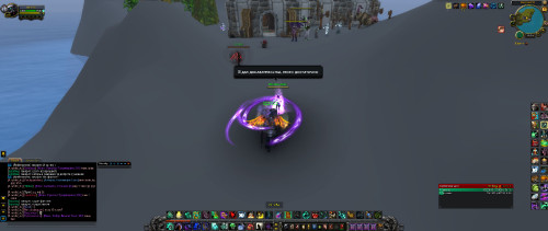 WoWScrnShot 090923 145620