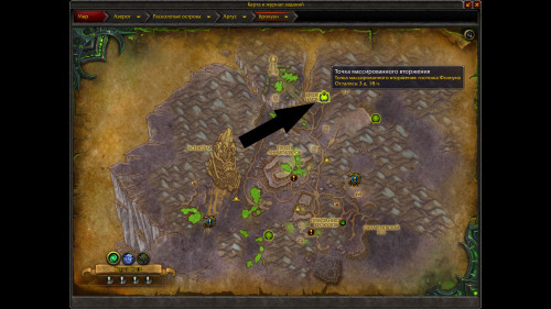 WoWScrnShot 090923 153150