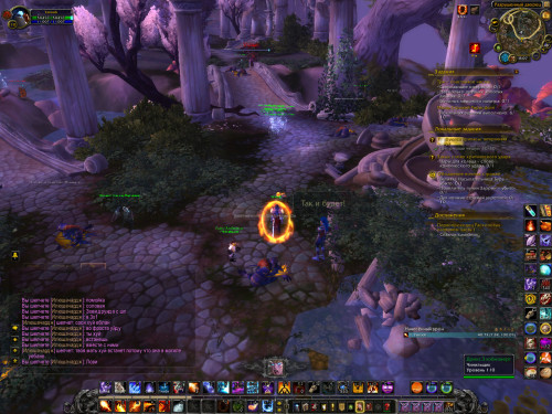 WoWScrnShot 090923 210804