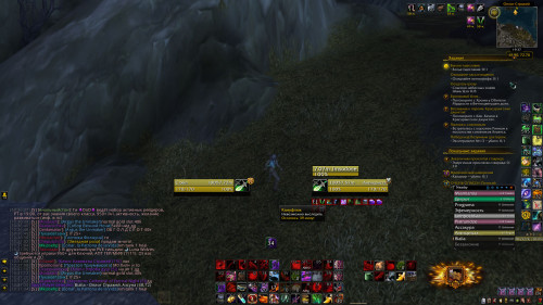 WoWScrnShot 090923 223734