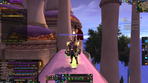 WoWScrnShot 091023 170915