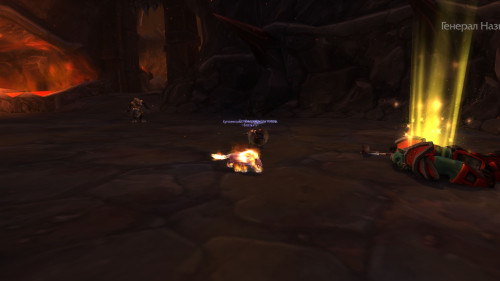 WoWScrnShot 092023 150451