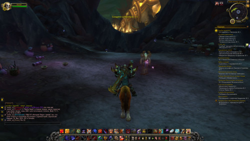 WoWScrnShot 092223 140412