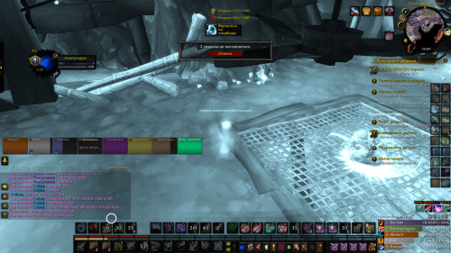 WoWScrnShot 092323 180936