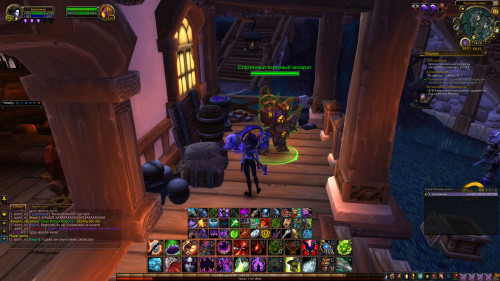 WoWScrnShot 092523 121847