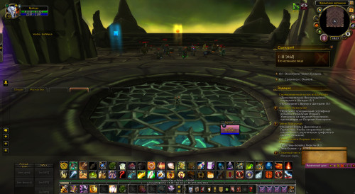 WoWScrnShot 092423 213742