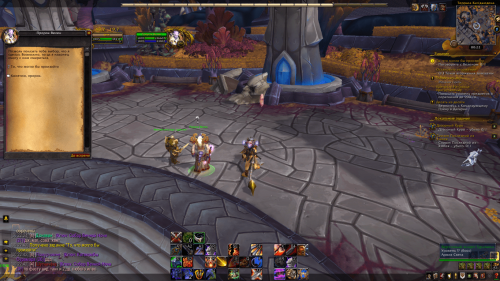 Screenshot 116