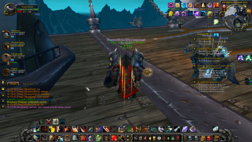 WoWScrnShot 092623 141601