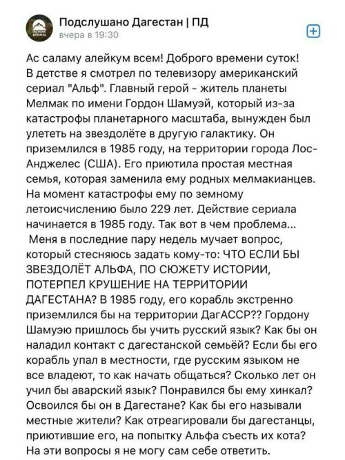 IMG 20230928 122452 516