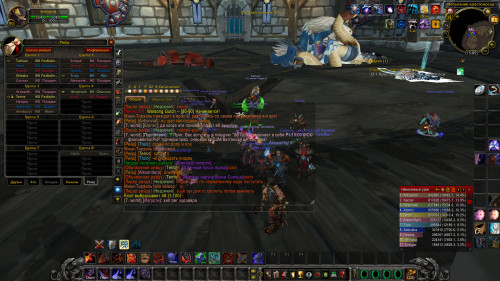 WoWScrnShot 100123 160940