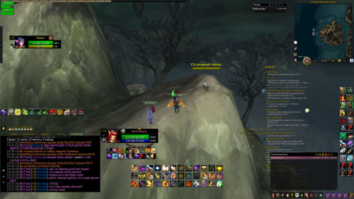 WoWScrnShot 100123 103910