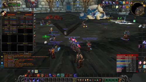 WoWScrnShot 100123 160312