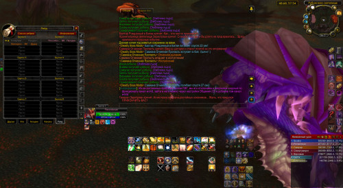 WoWScrnShot 100123 062156