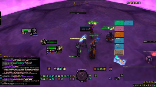 WoWScrnShot 100123 121859