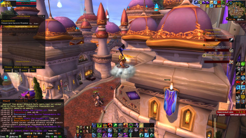 WoWScrnShot 100123 204716