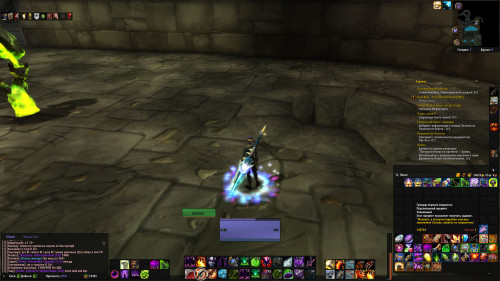 WoWScrnShot 100123 140837
