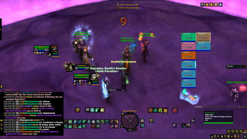 WoWScrnShot 100123 121925