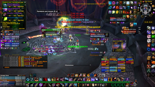 WoWScrnShot 100323 150357