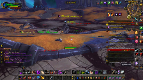 WoWScrnShot 073123 190725